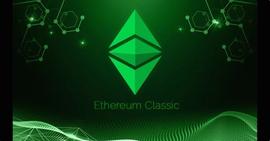 INE:以太坊经典哈希率大幅提升！ETC价格准备好迎接 100%的反弹了吗？_以太坊官网钱包下载教程