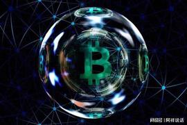 BTC:BTC 站稳 2 万美元以上，比特币占据 2 个月高位_BTCHT
