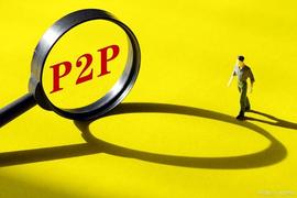 CPI:NFT P2P抵押借贷平台流程及开发部署讲解_ubtc币还有可能上架吗