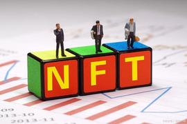 区块链:NFT合成铸造项目市场开发价值分析_数字艺术字体1到10