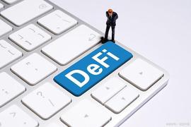 EFI:DeFi理财系统基本功能特点开发详情介绍_DEFI