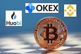 ERO:证券代币交易所平台功能开发部署设计_TRAMSV1 Token