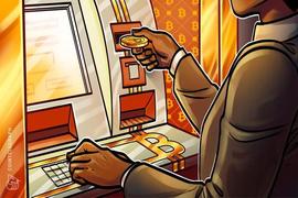 COI:比特币 ATM 运营商 RockItCoin 收购 Tao 比特币_InflationCoin