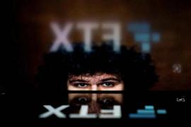 EDA:FTX新任CEO国会证词要点提炼_Cryptomeda