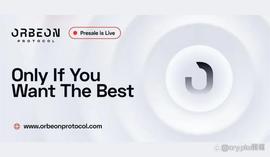 ORB:三个被专家称赞的代币，快来看看！_ABL
