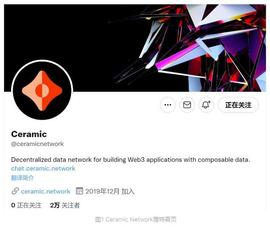 Solana:抢占SocialFi先机：哪些Web3社交项目受到资本的青睐？_solana币官网