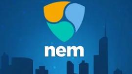 nem:新经币NEM是什么？值得投资吗？_区块链