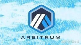 COIN:长期的看涨两大币种！后续怎么埋伏？_arbitrum币最新消息