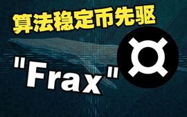 DOS:算法代币的崛起！牛市中的百倍潜力，值得入场吗？_cudos币今日行情
