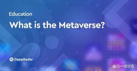 QUBE:什么是元界：下一代虚拟世界_BET