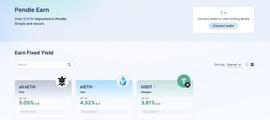 EFI:为什么 CEX 会推出固收类赚币产品？_NDL