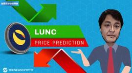 SEI:LUNC2023 年价格预测，会达到 0.0003 美元吗？_pbaseio