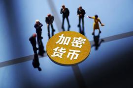 SHIB:8 月 4 日加密货币价格分析：ETH、XRP、ADA、SHIB 和 DOGE_以太坊价格历史走势图