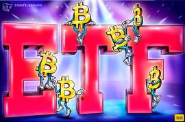 SHIB:SEC 接受贝莱德比特币 ETF 申请，标志着监管审查_CEODOGE