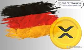 XRP:Coinbase将XRP的可用性扩展到德国_XRP