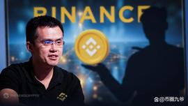 TIME:币安非传统飞跃背后的远程劳动力模式？_Got Guaranteed