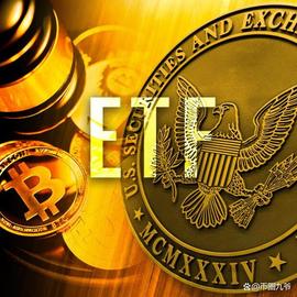 加密货币:SEC非裁决为更多比特币ETF备案奠定了基础_metfi币价格