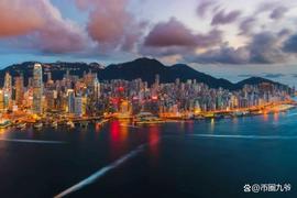 HASH:香港向Hashkey授予首张加密货币许可证_hashflow币币圈子