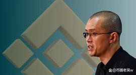 LION:CFTC起诉CZ的结果是什么？_FTX