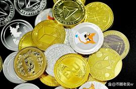加密货币:Bitwise首席执行官预测加密货币多年牛市_GAN