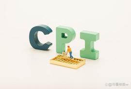 WLD:CPI符合预期的背后恐怕没那么简单，因为多或少美联储都有麻烦！_PoolTogether USDC Ticket
