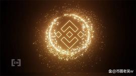 ETH:尽管有负面消息，币安币（BNB）也没有受到影响_IETH价格