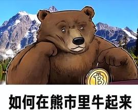 EFI:鬼魅的行情，懵逼的你，接下来的行情怎么看？_DEFI