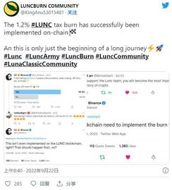 COI:投资LUNC币需要注意什么？会有希望吗？_Eurocoin