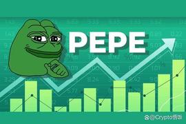 比特币:4天6000倍的MEME币PEPE是不是庞氏局？_pepe币