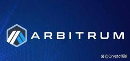 Arbitrum:空投之外，Arbitrum还有哪些值得关注的新进展？_RBI