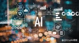 区块链:AI会成为2023年一个重要叙事吗？谁会成为币圈的AI龙头？_DFI