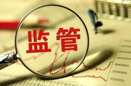 ITT:美国SEC铁拳将至？加密市场监管流言汇总_Mech Master