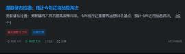 LYG:六月大爆炸行情即将到来！有哪些是值得我们埋伏的？_dnt币上的哪个交易所