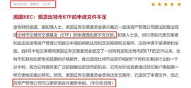 COM:Comp一周翻倍，背后原因是什么？大盘有望继续上涨？_KOMPETE