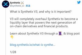 TIX:2023 年 3 月最值得购买的加密货币山寨币_Synthetix