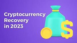 TRU:2023最值得你购买的三种加密货币！_BITGET是什么交易所