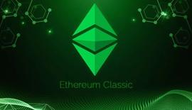 ETC:在以太坊合并之前，以太坊经典（ETC）的价格会达到多高？_LSETH