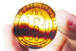 COIN:近 10 亿美元的加密货币在监管审查中退出币安_Identity
