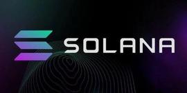 SOLA:Solana (SOL) 价格可能上涨 70%，但前提是它清除了这个阻力_sol币下架
