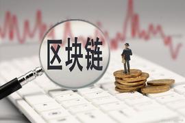 元宇宙:Highstreet的项目特点_GHST