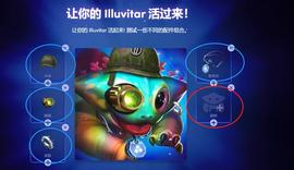 MEF:链游绝对会是下个爆点，ILV将推出新游戏会成为爆点吗_Kinesis Silver