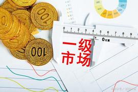 NFT:错误押注SBF 概念币、资产存放于FTX；对冲基金惨亏91%_Chainlink NFT Vault (NFTX)