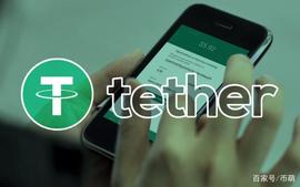 ETHER:徐明星将发OKUSD稳定币 USDT再次爆雷？_比特币手机钱包