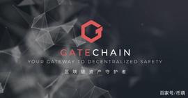 GATE:Gateio发行平台币 公链+去中心化交易所一站配齐_TECH
