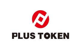 LUS:PlusToken比特币搬砖钱包全面解析 这个项目水太深……_PLUS