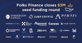 GORA:「Algorand生态伙伴们」Coinbase为什么投资初创企业Folks？_algo币前景怎么样