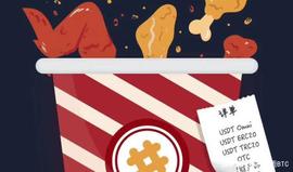 LION:最好用的USDT钱包_USD