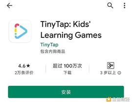 CAMP:一文看懂Binance最新Launchpad项目Open Campus_CampusCoin