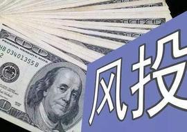 比特币:金色观察｜最成功风投公司的十个投资智慧_QUACKS币