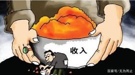 RNDR:生财有道之钱生钱_RND